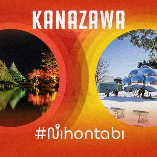 Kanazawa - thành phố văn hóa ôm ấp nét đẹp cổ kính lẫn hiện đại